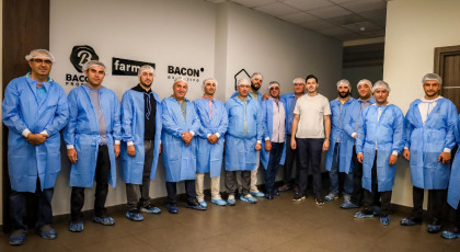 Экскурсия по BACON Product