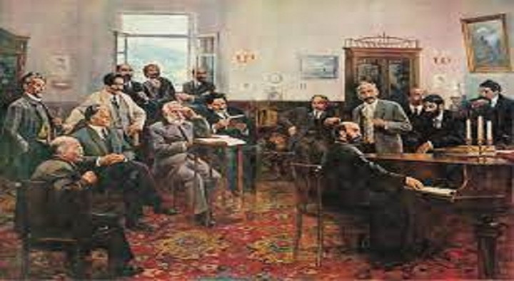 Вернатун